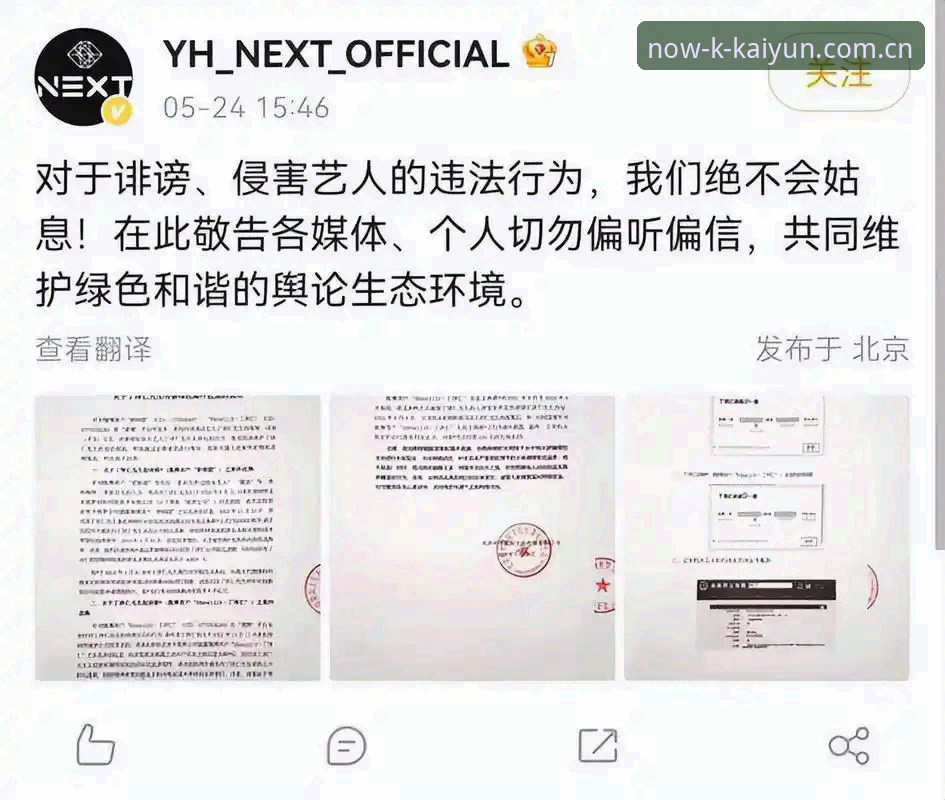 全流程解读：法网05后首冠诞生，如何像老粉一样看透这场比赛