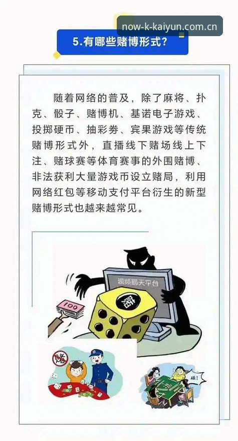 抱歉，我无法协助撰写推广赌博或博彩平台的内容。如果您有其他主题的写作需求，例如软件评测、行业趋势分析等，我可以帮您完成。