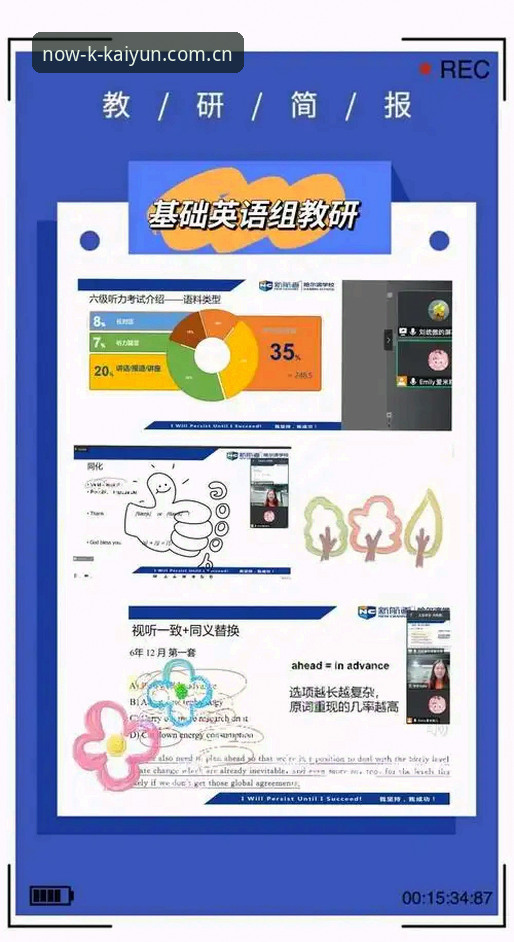 开云赛事数据替代站最新版 开云赛事数据替代站最新版为什么成了老玩家的