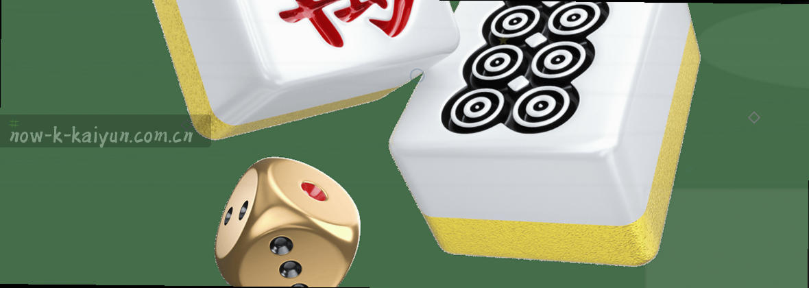开云此刻启航，未来触手可及